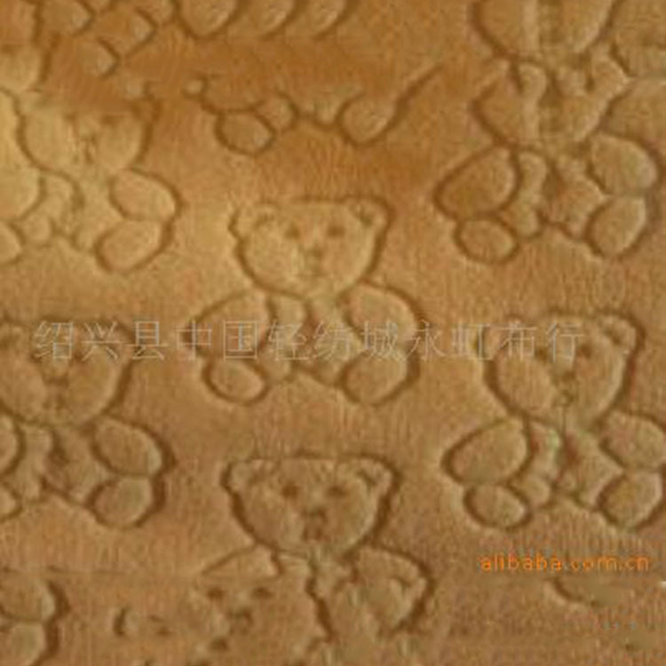 厂家供应 纬编压花摇粒绒 染色抽条摇粒绒 提花摇粒绒家纺用布