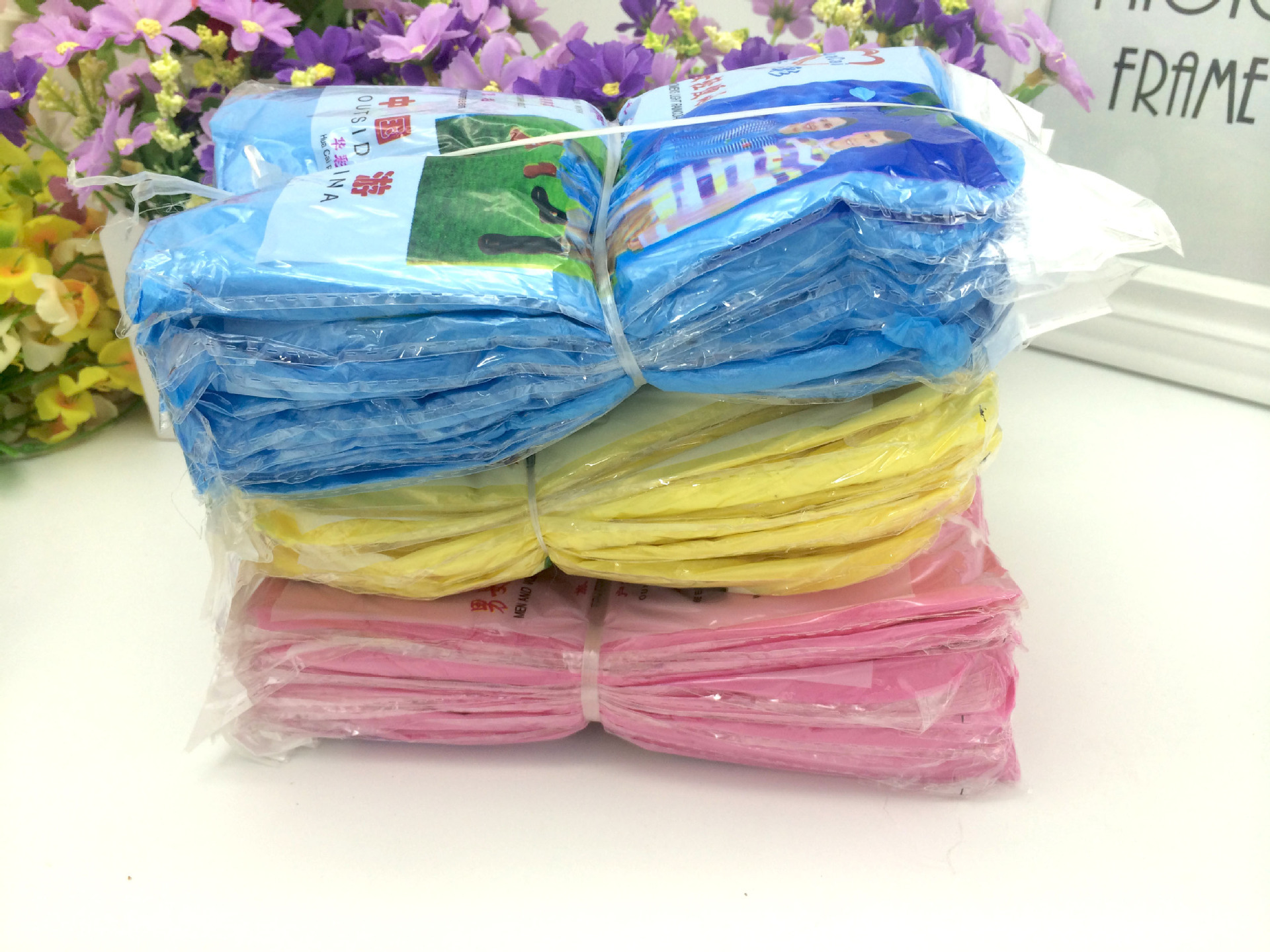 2212131399_109343228