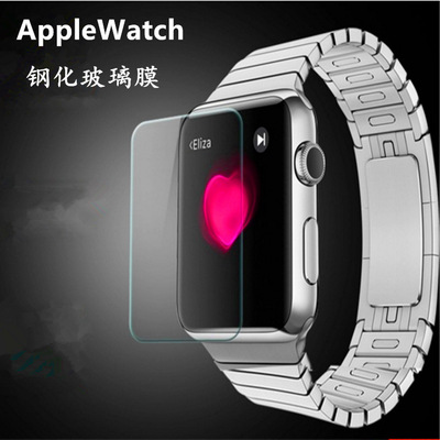 适用苹果Applewatch12345代手表钢化膜 38MM钢化膜42MM手表钢化膜