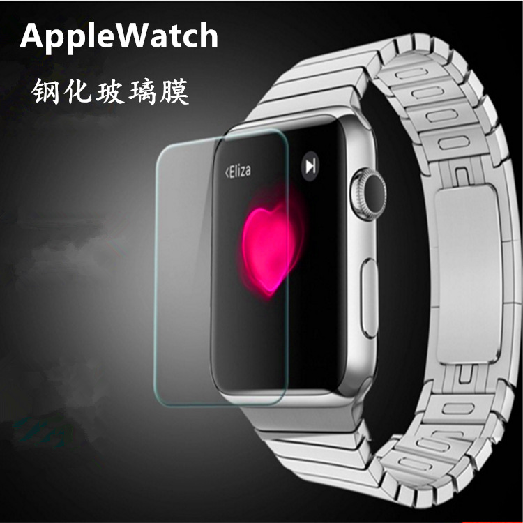 适用苹果Applewatch12345代手表钢化膜 38MM钢化膜42MM手表钢化膜