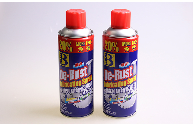 B-1165保赐利螺栓松动剂_09