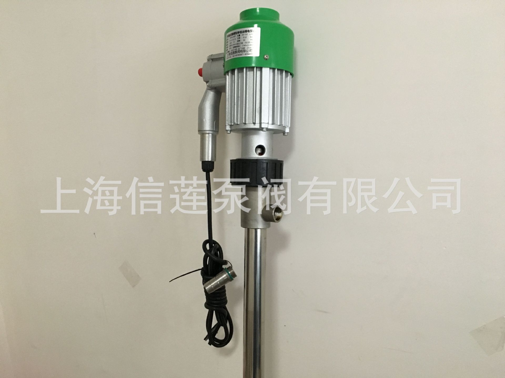 供应手提式水泵电动油桶泵YBYB-40PG抽液泵插桶自吸便携节能