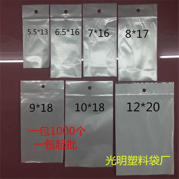 Пакеты для упаковки с застежкой-пряжкой, высокопрочные полиэтиленовые пакеты, прямые продажи от производителя, герметичные, напрямую с завода.