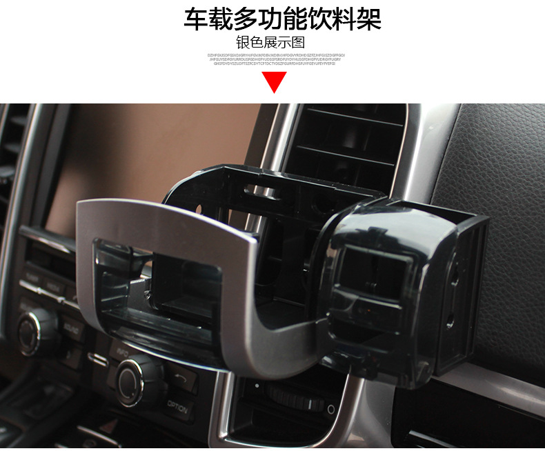 SW-1016多功能飲料架_08