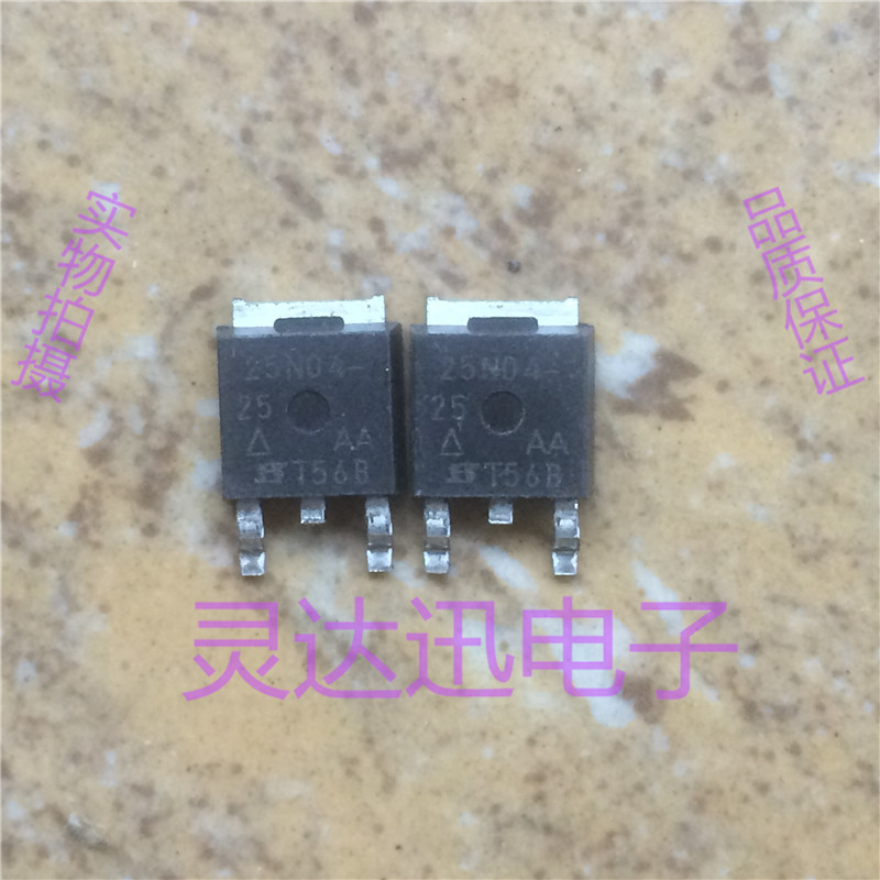 SUD25N04-25 25N04-25 TO-252 原装进口元件 专业测试