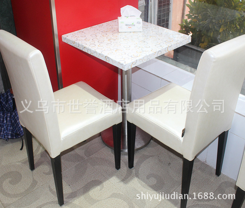 QQ图片20161114094722