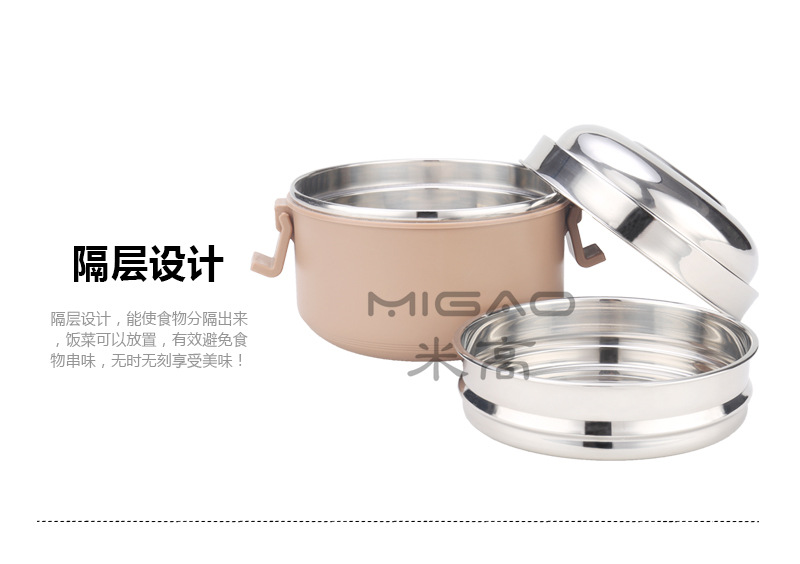 产品细节4_副本