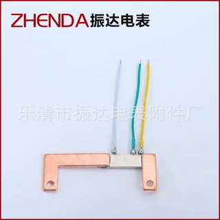 供应锰铜分流器抗工频磁场分流器 采样电阻器电表分流器量大从优