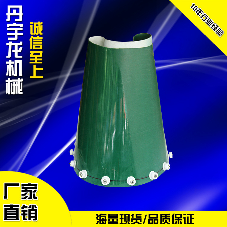 输送带 pu输送带 环形输送带 流水线输送带 输送机皮带  热销爆款