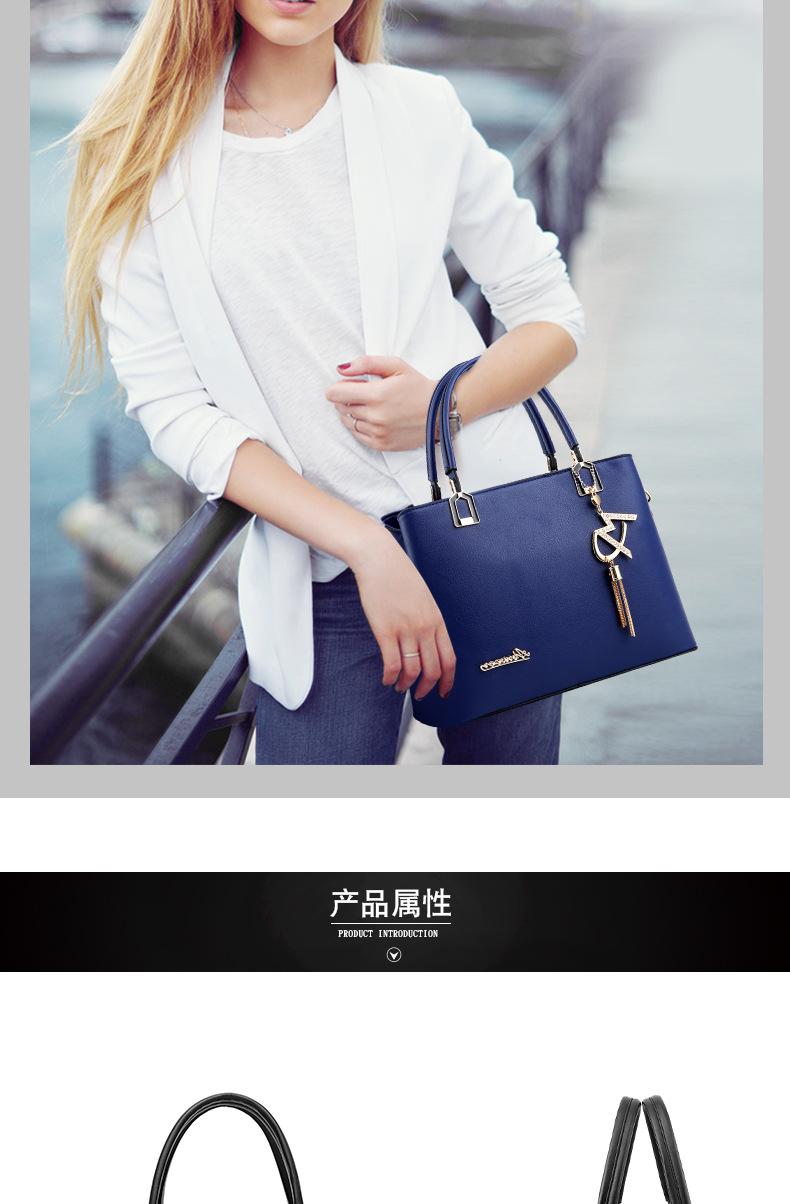 10-7悦翔皮具给邵凯_05