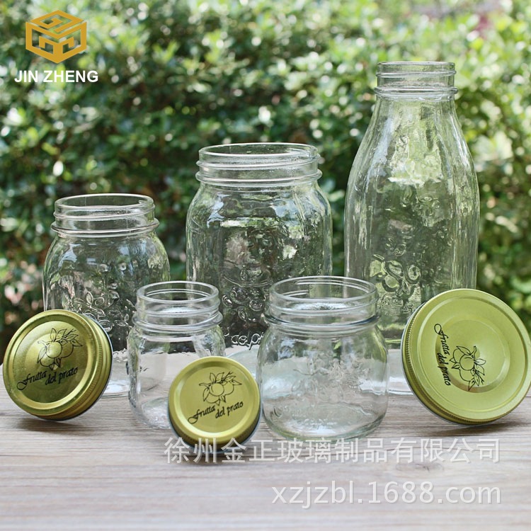 厂家批发1000ml高白料玻璃瓶 密封瓶奶茶杯