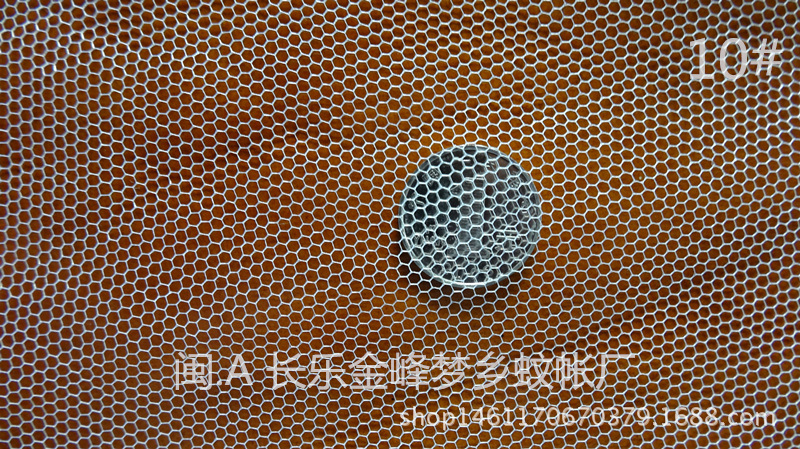 10#_副本