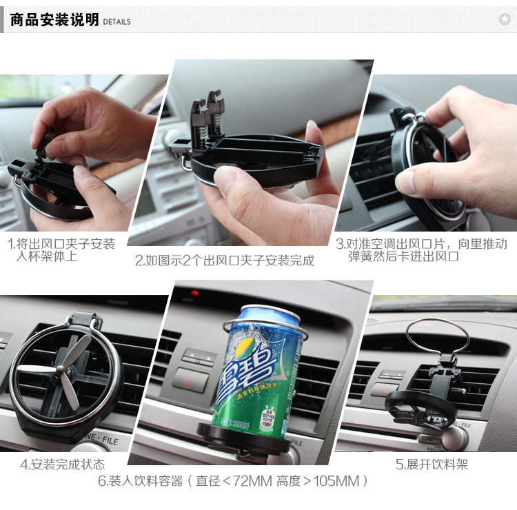 SD-1005飲料架-描述2_05