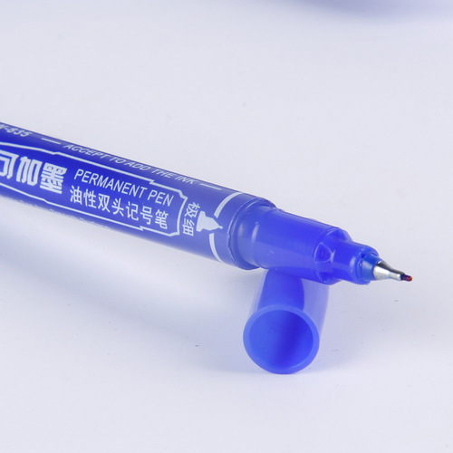 Five Thousand Years W835 small double-headed marker painting hook pen disc pen black oily marker pen