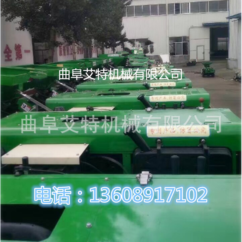 果园开沟施肥回填一体机