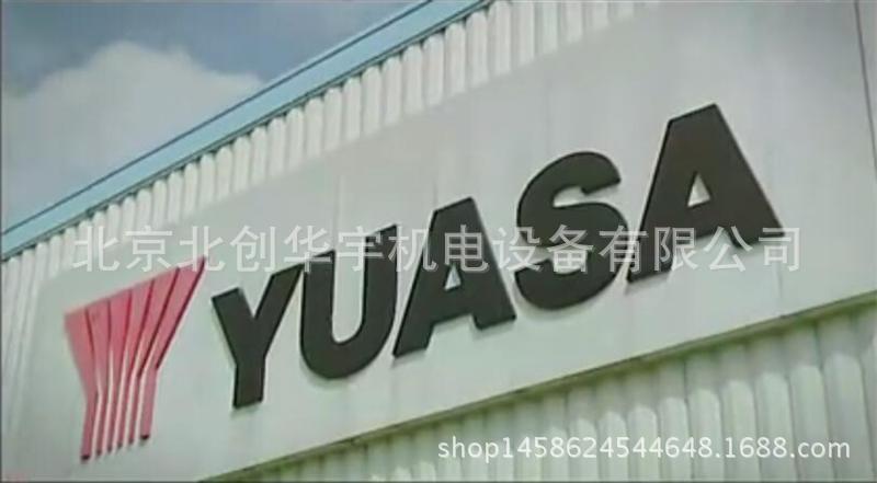 0_dianchi_9505_20151008173425