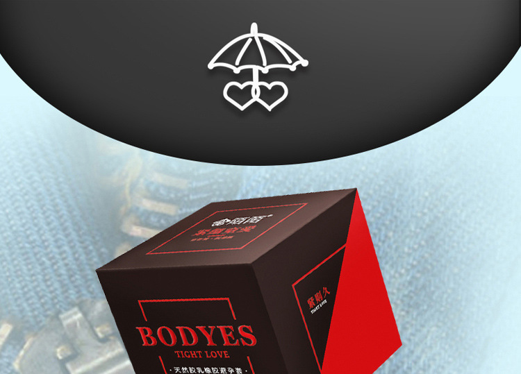 【陌陌紧绷挚爱12只装延时避孕套套批发成人