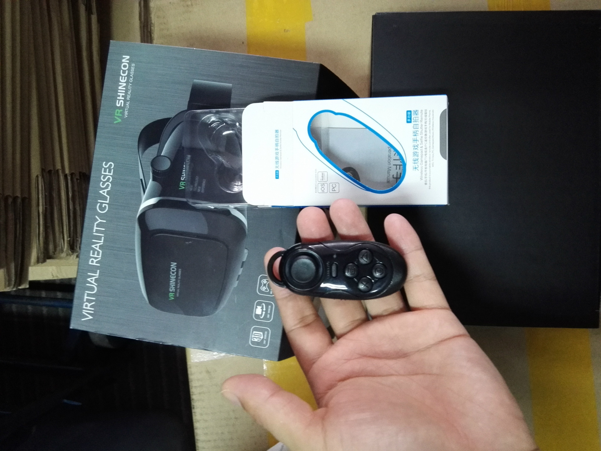 Lunettes VR ou 3D VRBOX - Ref 1226659 Image 7