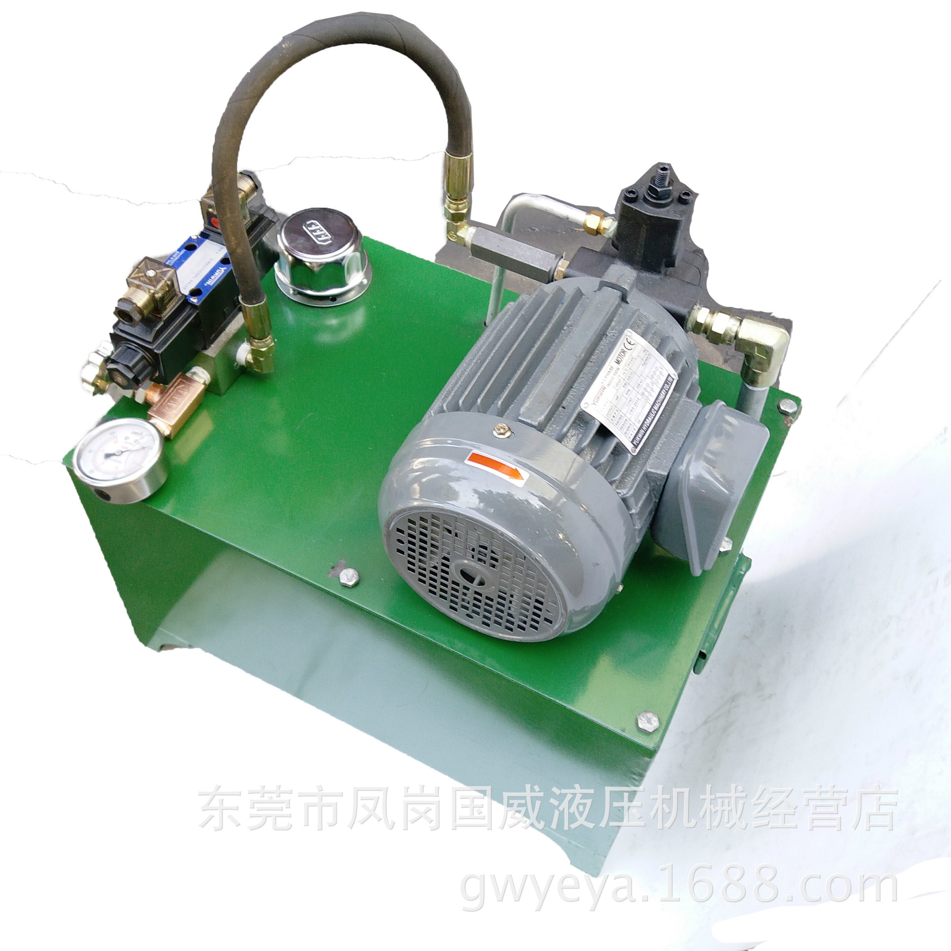 企业专业液压站1HP0.75KW液压系统设计 非标液压小型动力站|ru