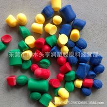 �h���tɫPVC�w�� 35P-45P �ɫ�r�G ע�ܼ� 85��USB���^��