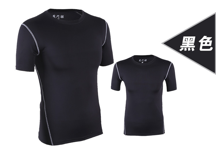 Vêtement fitness homme - Ref 611628 Image 19