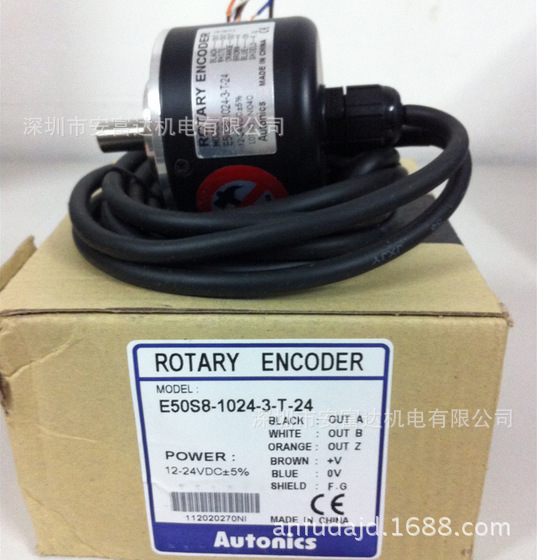 供应Autonics奥托尼克斯旋转编码器E50S8-1024-3-T-24全新原装