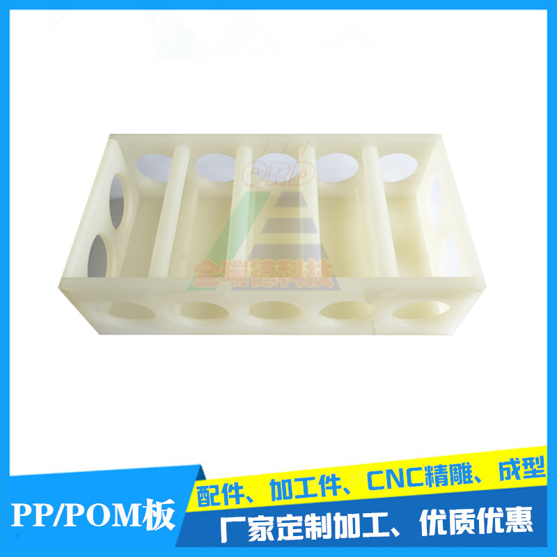 PTFE垫片 聚四氟乙烯配件 PTFE异形件 CNC加工件 铁氟龙垫片加工