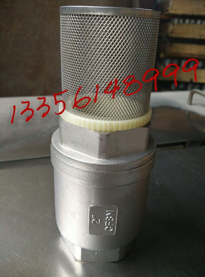 供应H12立式止回阀厂家直销