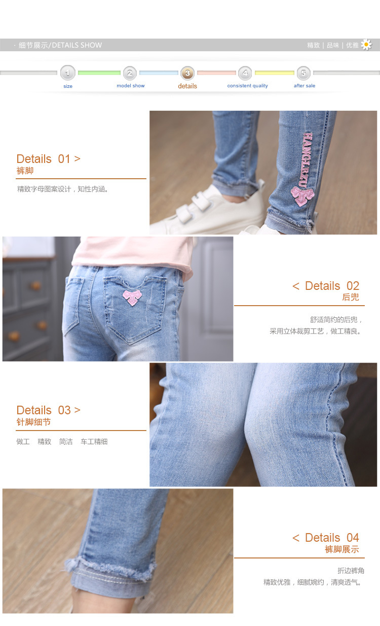 Pantalon fille - Ref 2065446 Image 40