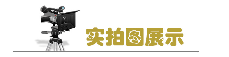 圖片展示_01