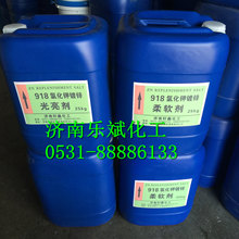 ��\������ 918�Ȼ����\����������ܛ����ͨ��ϵ��