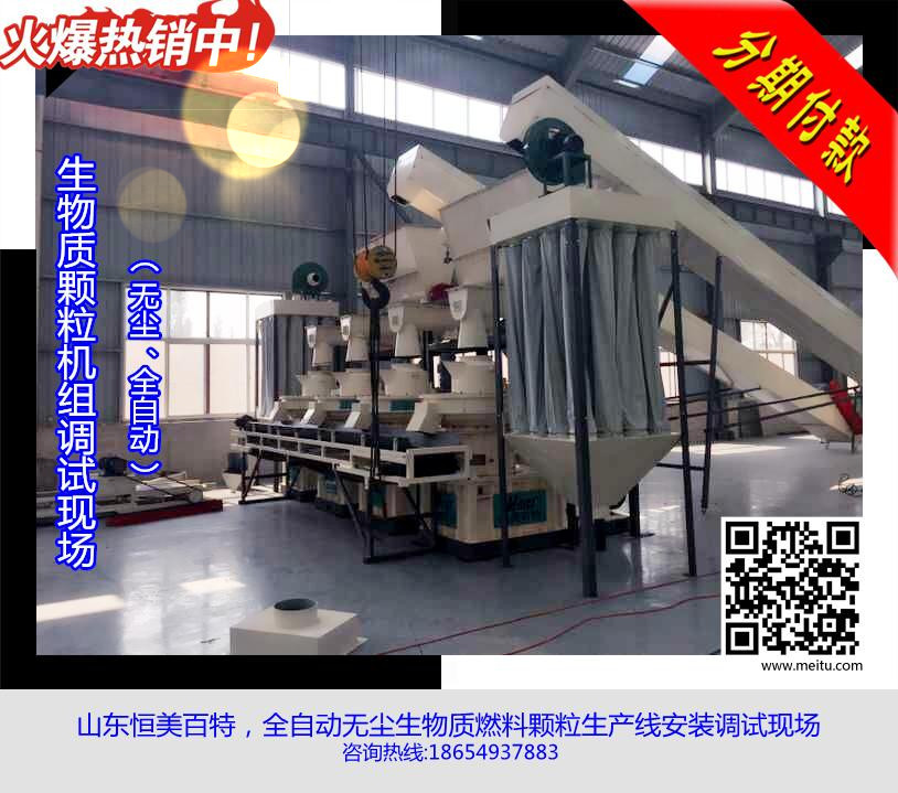 QQ圖片20151012155818_副本