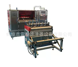 纸成型机械;其他行业专用;折页机