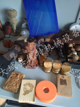 ϙS̙C СϞC Xcnc ִA̙C