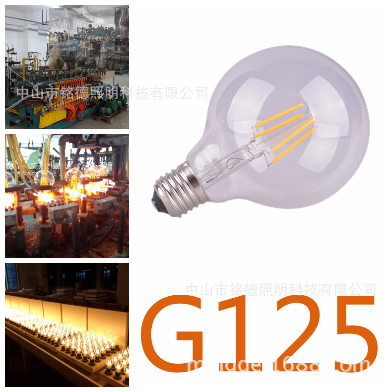 LED˿ETL G125 4W 6W 8W 10W 12W LED˿