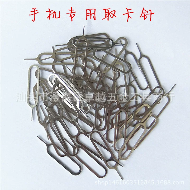 Apple, needle, mobile phone, direct factory sales