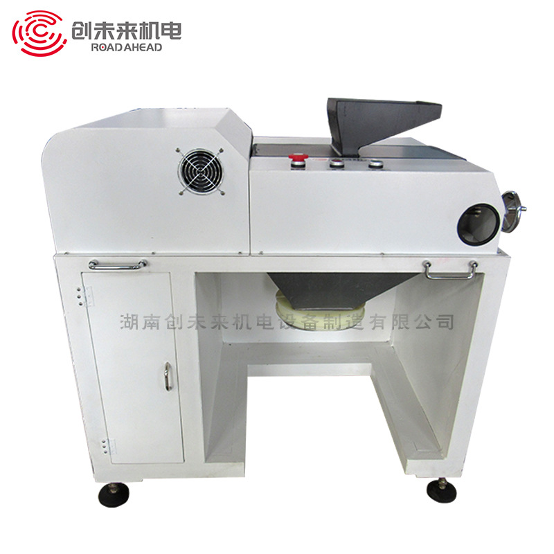 創(chuàng)未來對輥破碎機(jī)