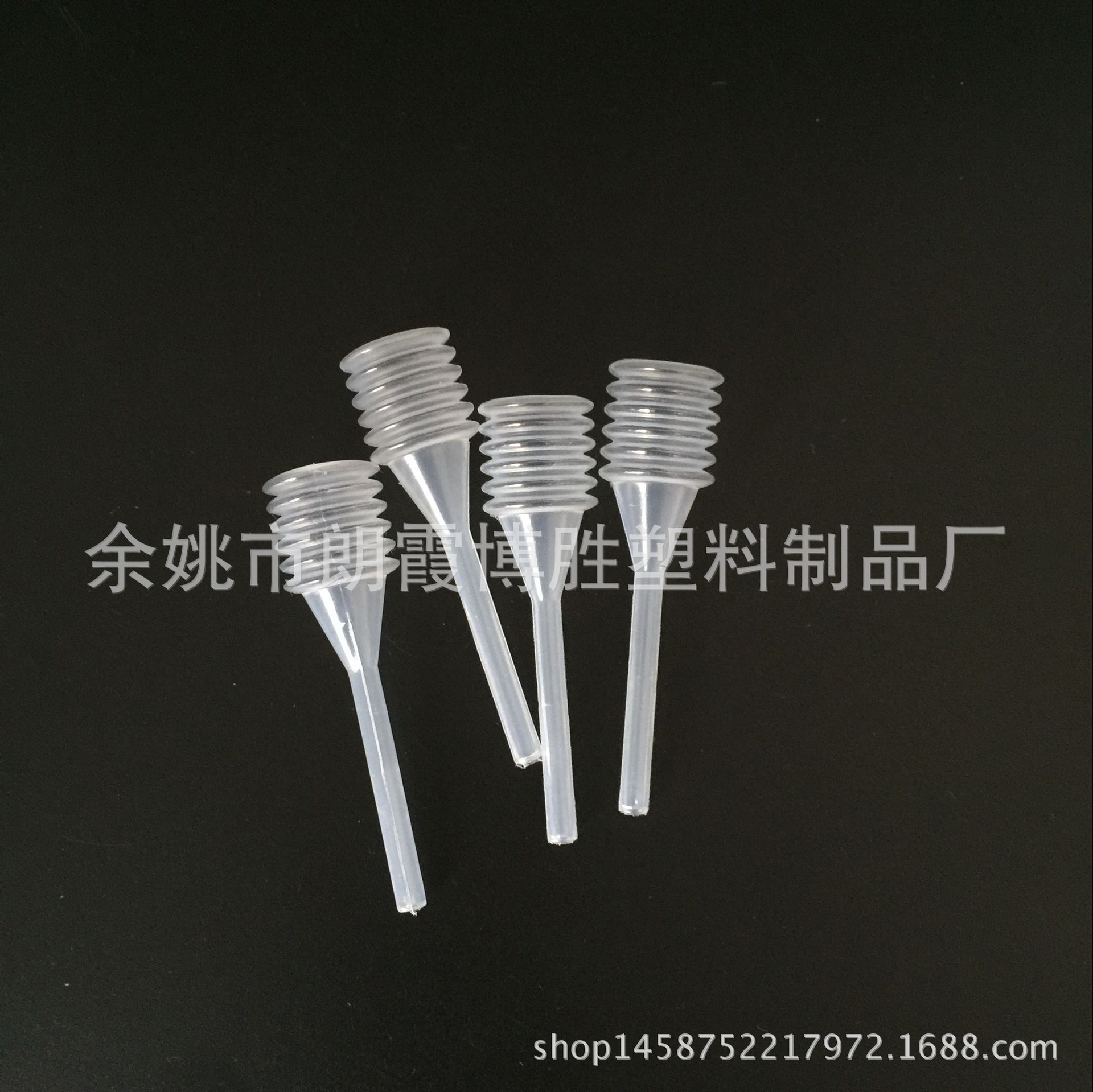 小吸管 塑料弹簧吸泵 旅行瓶套装用 旅行分装瓶套装配件