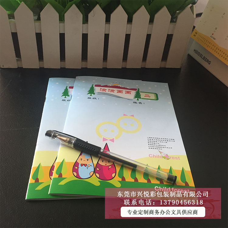 儿童绘图本 卡通图画本 美术本 涂鸦本 定制