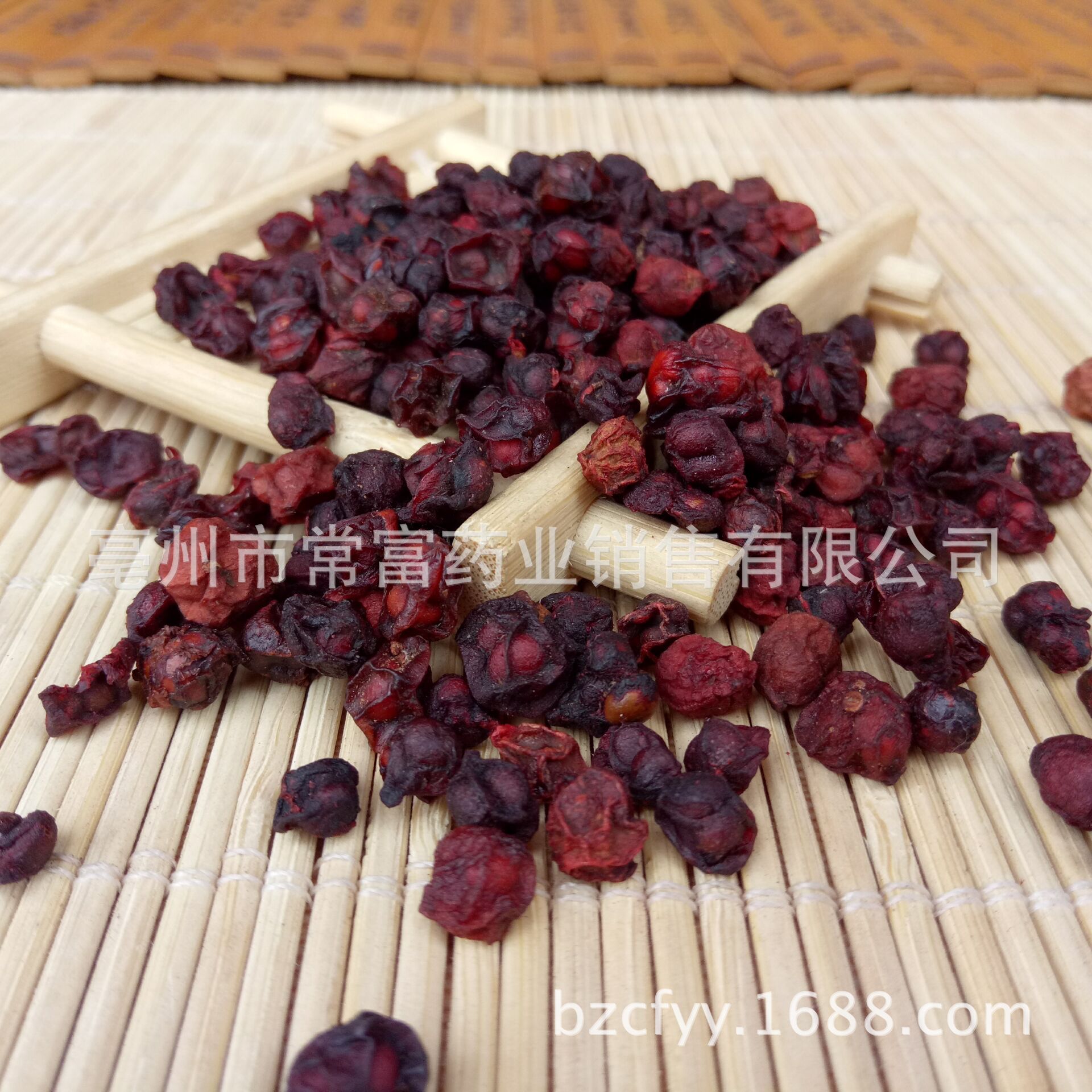 Liao Wu Wei Zi Schisandra Berries Dried Wu Wei Zi 500g Traditional Herbal Tea and Decoction Ingredient overview