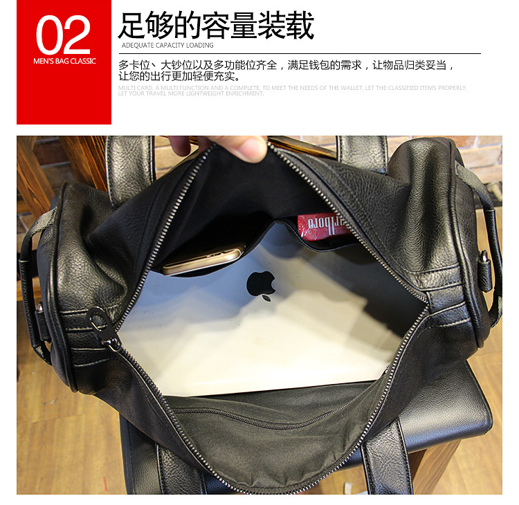 阿里巴巴模板_04