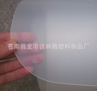 ͸����ɰ915*1220*0.42