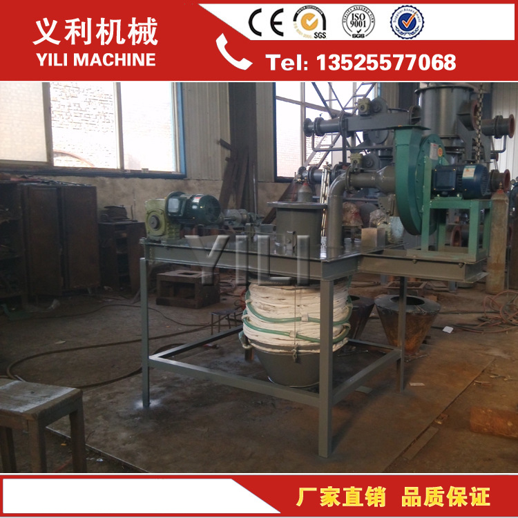 ZSQ-100散装机 灰库设备 汽车散装机 包装设备 厂家报价