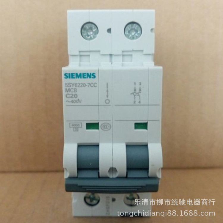 SIEMENS/西门子 小型断路器5SY6220-7CC 2P 20A