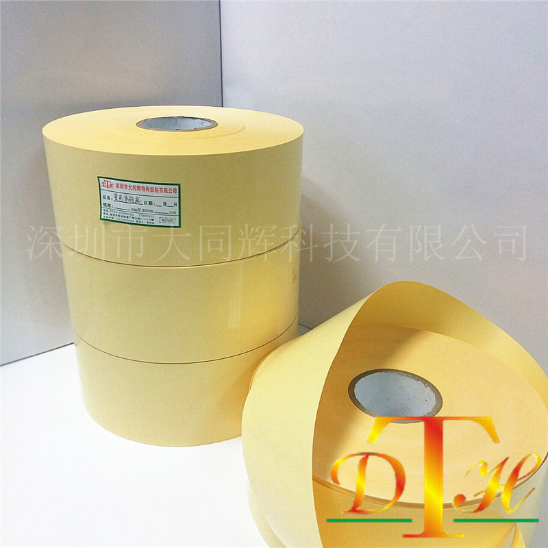 55B674814DDBADE20B12436E0D52F2