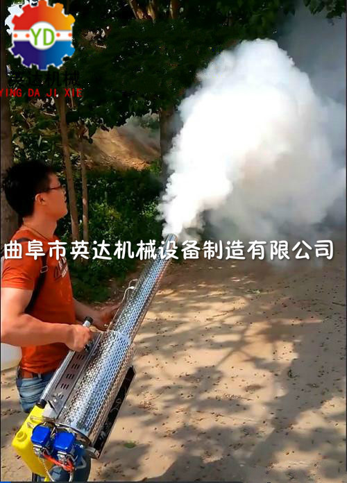 一件代发货源英达汽油动力远射程弥雾机 新型不锈钢烟雾机厂家
