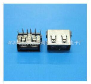 90��USBĸ��5.7mm���ֱ�� ���w10mm����