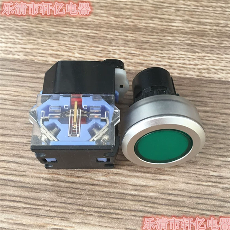 Button with light, switch key