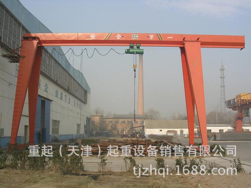 半门吊 MHB型电动葫芦龙门吊 5T10T轨道式半门式包厢起重机-阿里巴巴