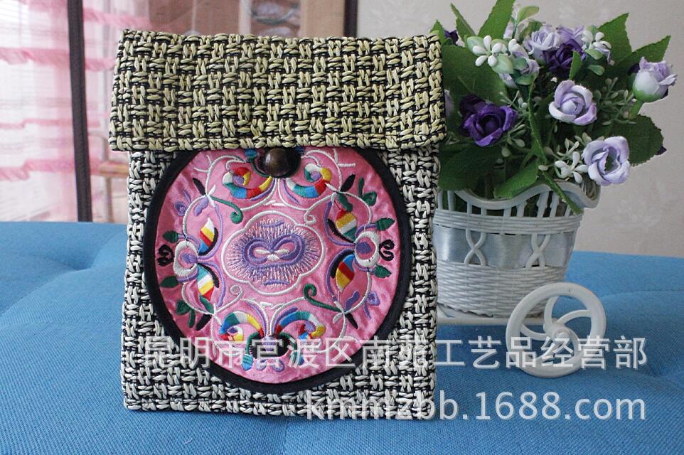 QQ截图20161011122231